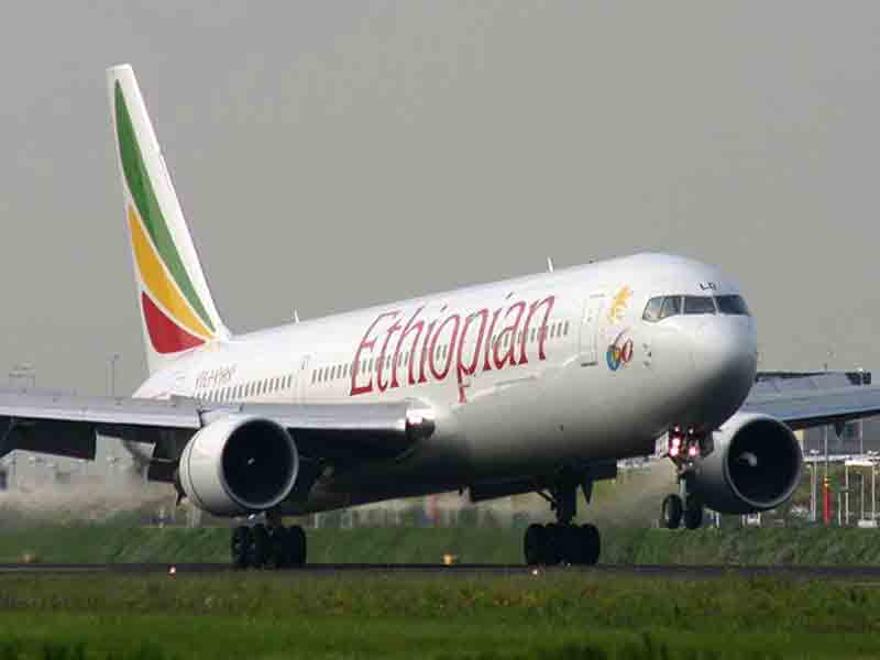 Ethiopian Airlines