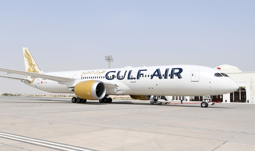 Gulf Air